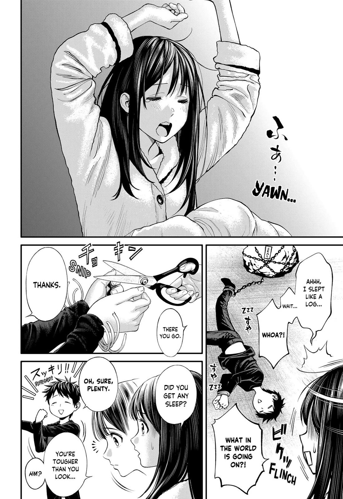 Jinrui-Shoku: Blight of Man chapter 37 page 16