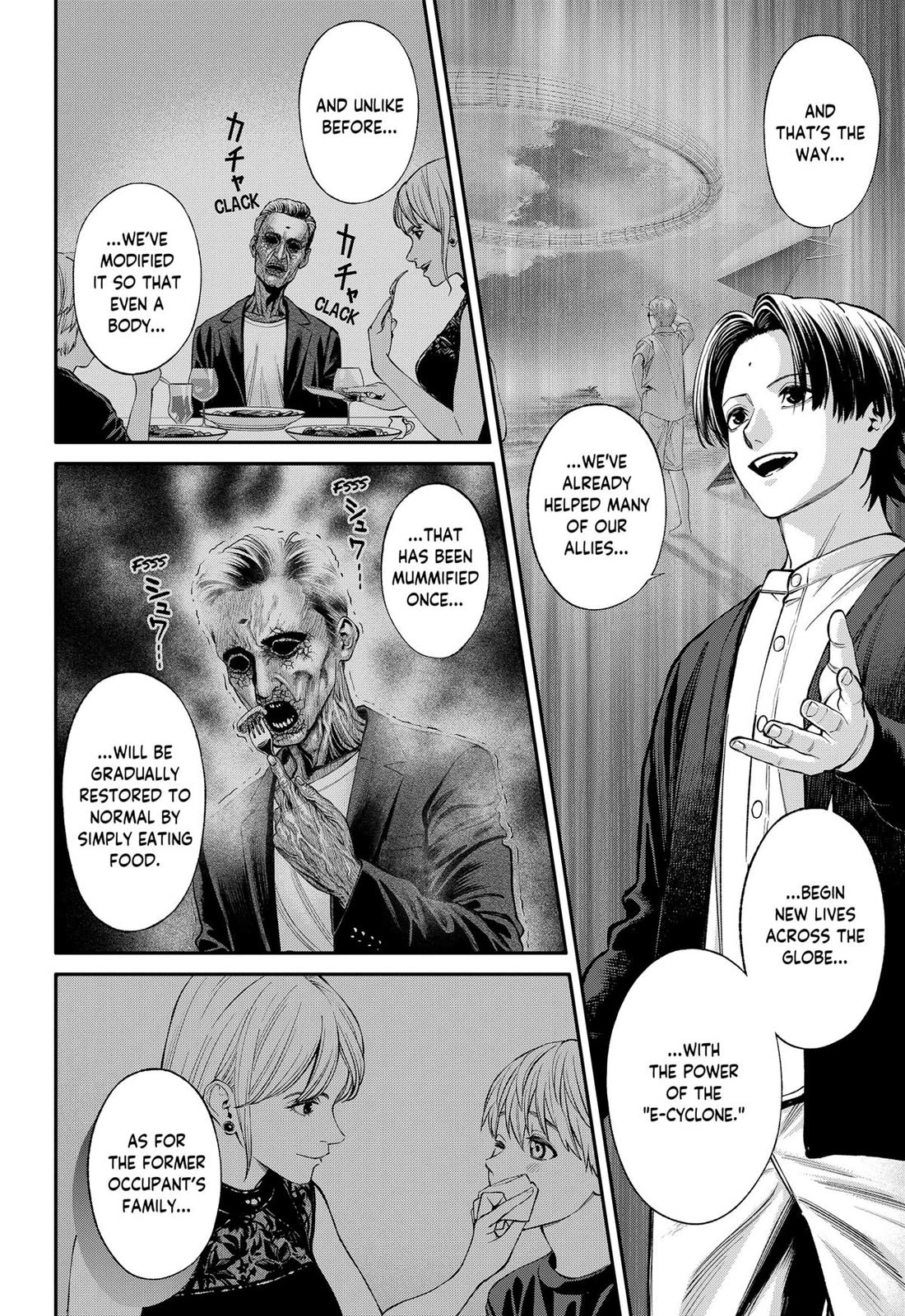 Jinrui-Shoku: Blight of Man chapter 37 page 6