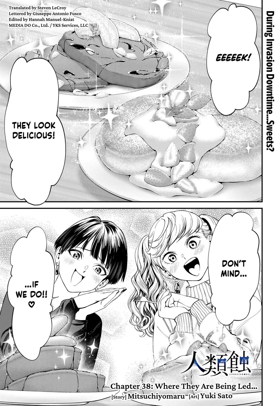 Jinrui-Shoku: Blight of Man chapter 38 page 1