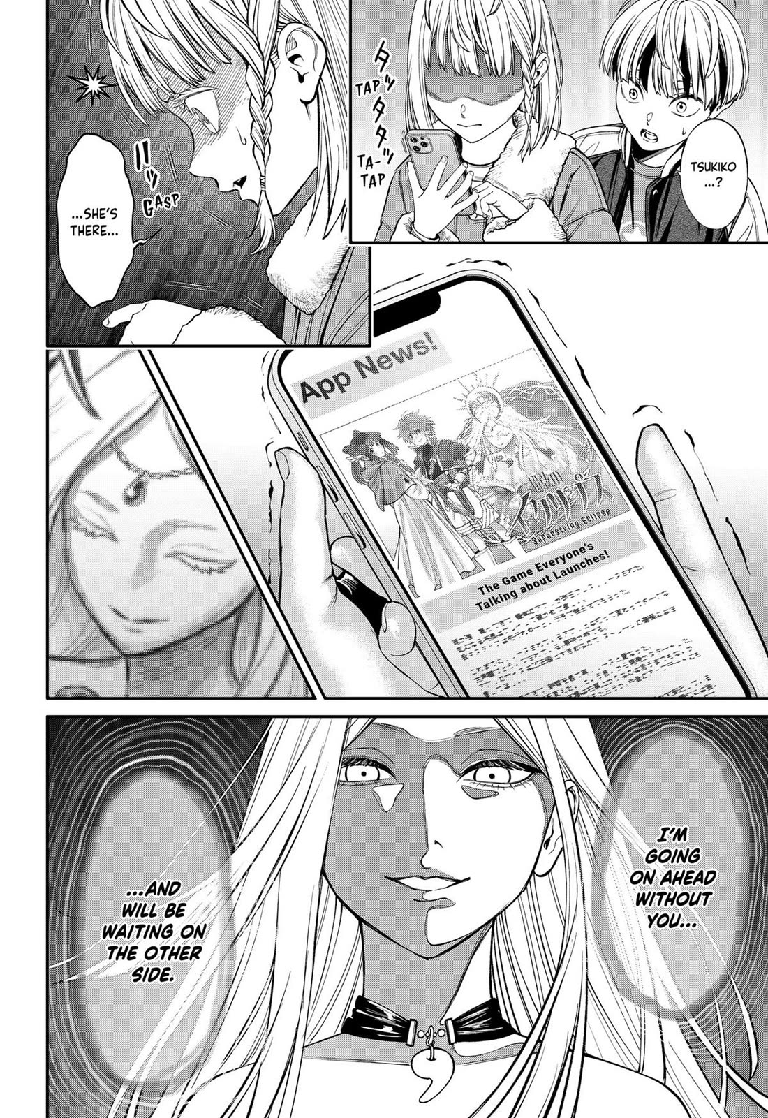 Jinrui-Shoku: Blight of Man chapter 38 page 14