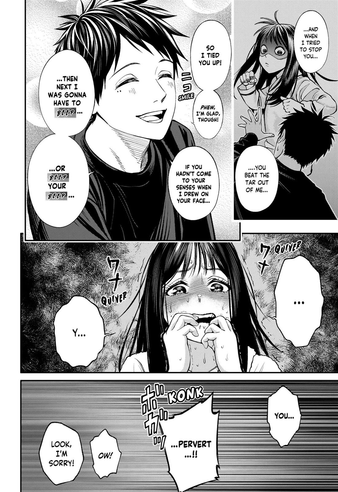 Jinrui-Shoku: Blight of Man chapter 38 page 18