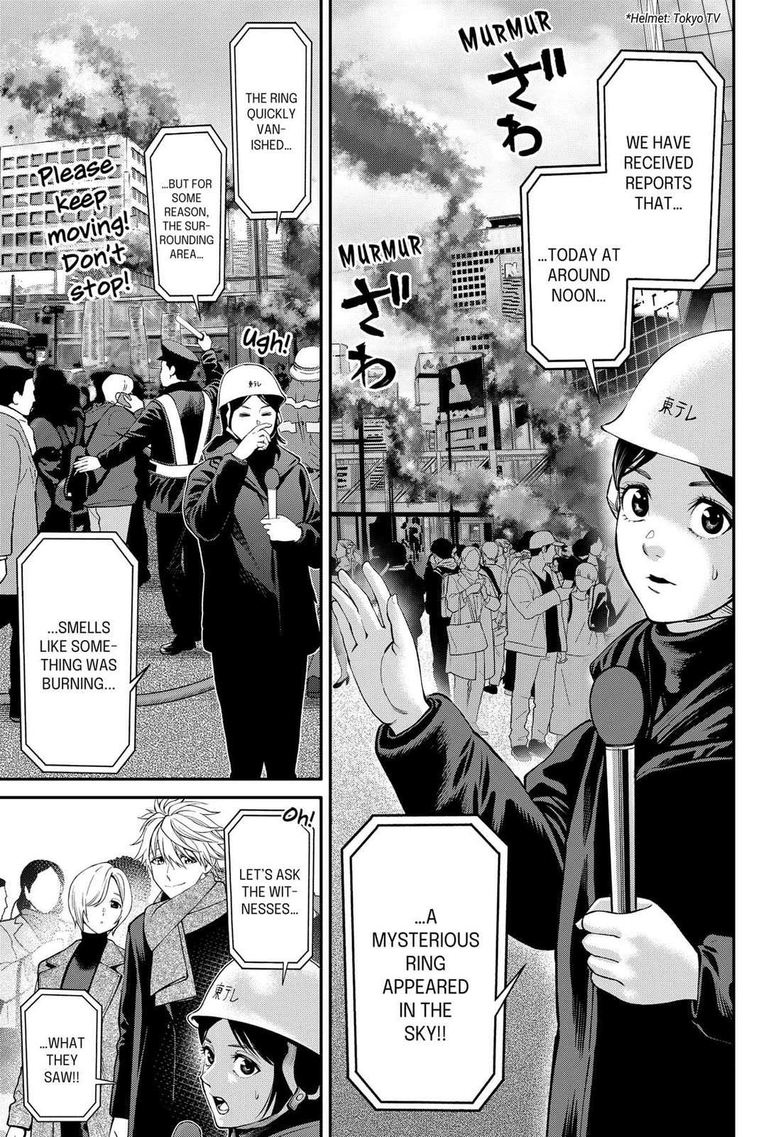 Jinrui-Shoku: Blight of Man chapter 38 page 19