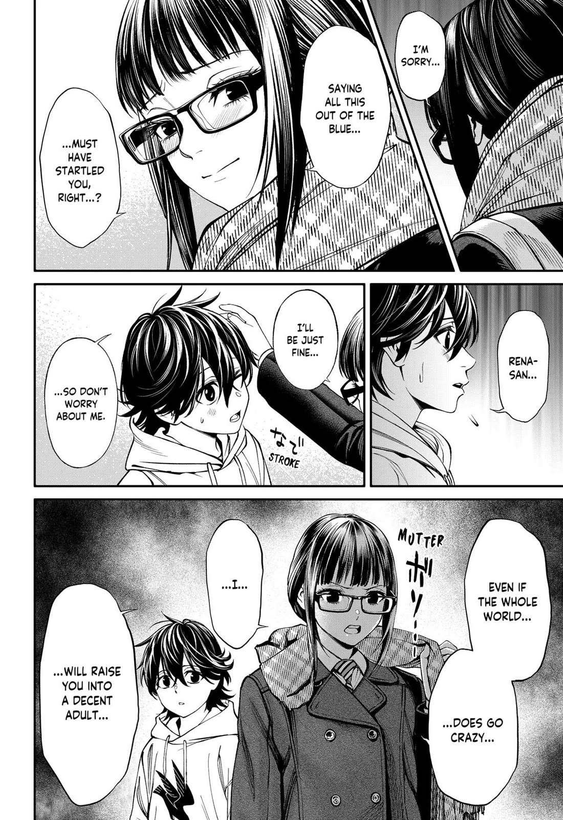 Jinrui-Shoku: Blight of Man chapter 39 page 10