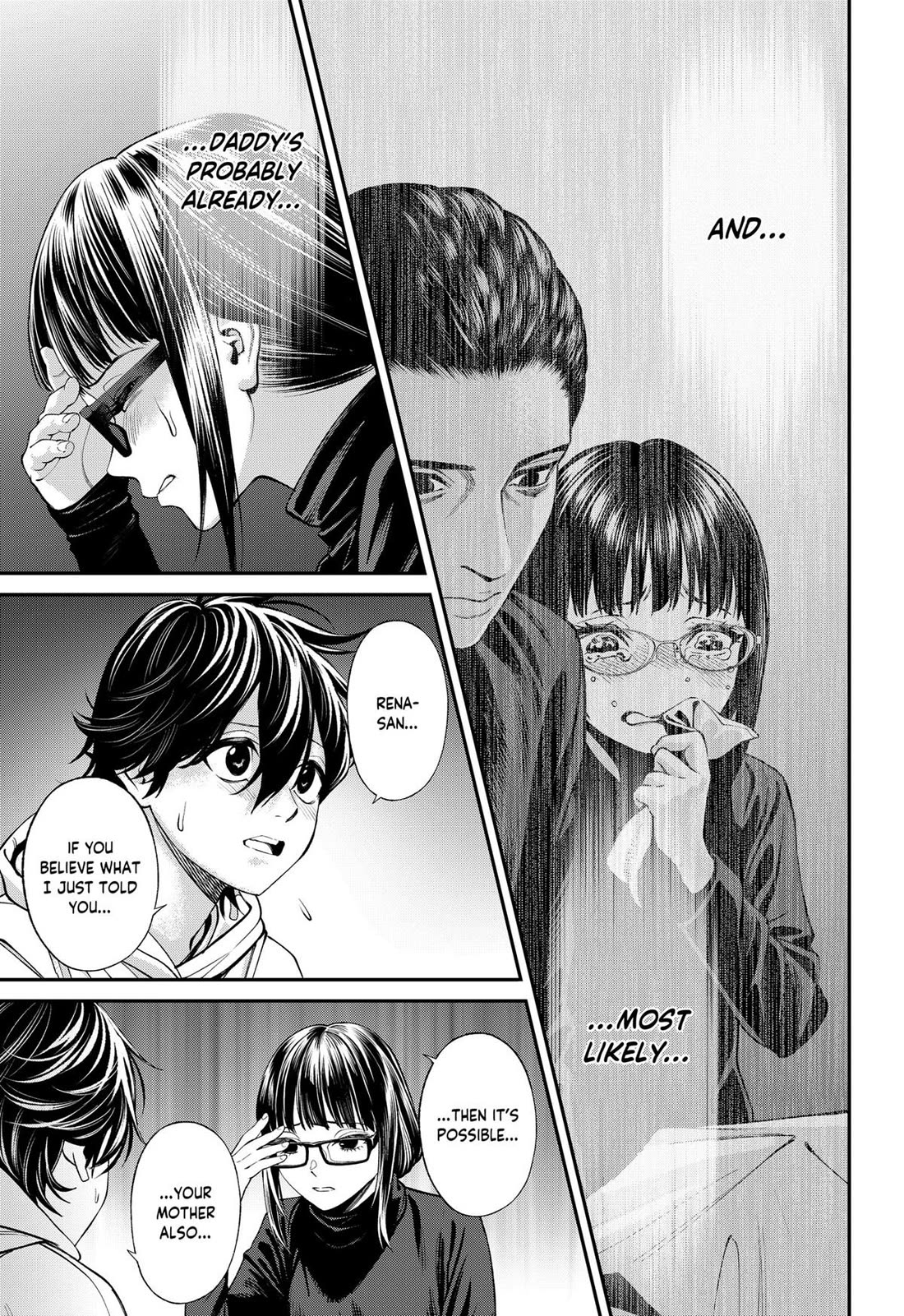 Jinrui-Shoku: Blight of Man chapter 39 page 17