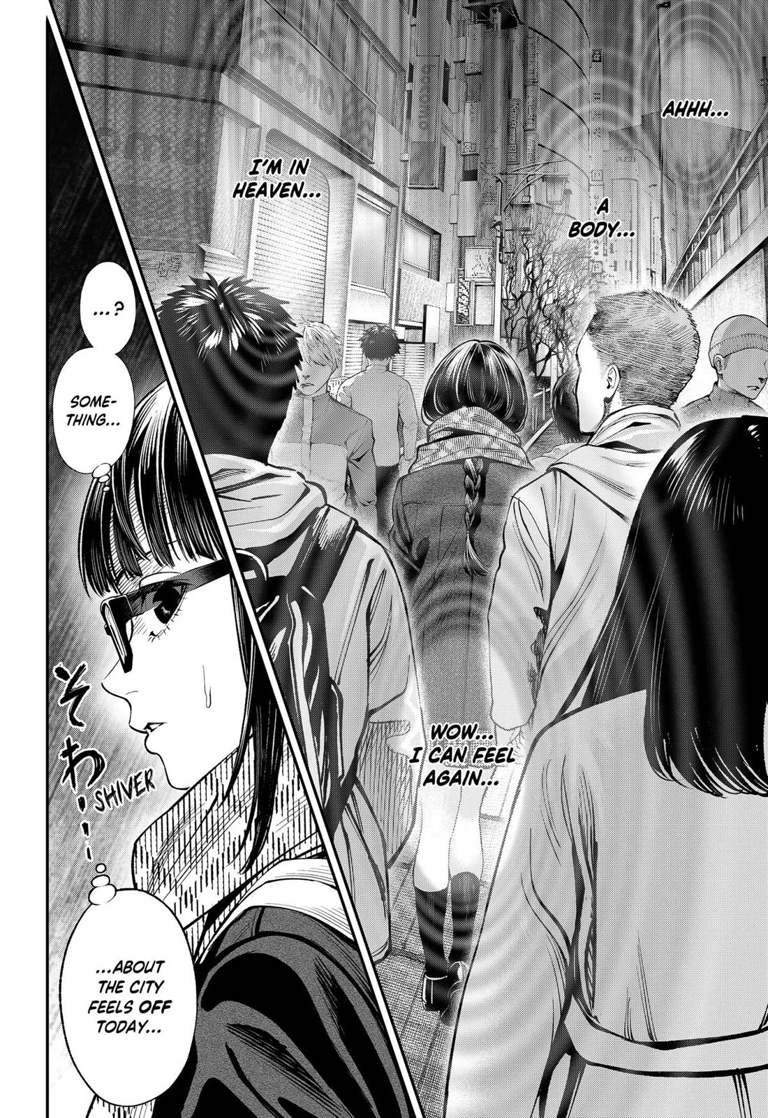 Jinrui-Shoku: Blight of Man chapter 39 page 2