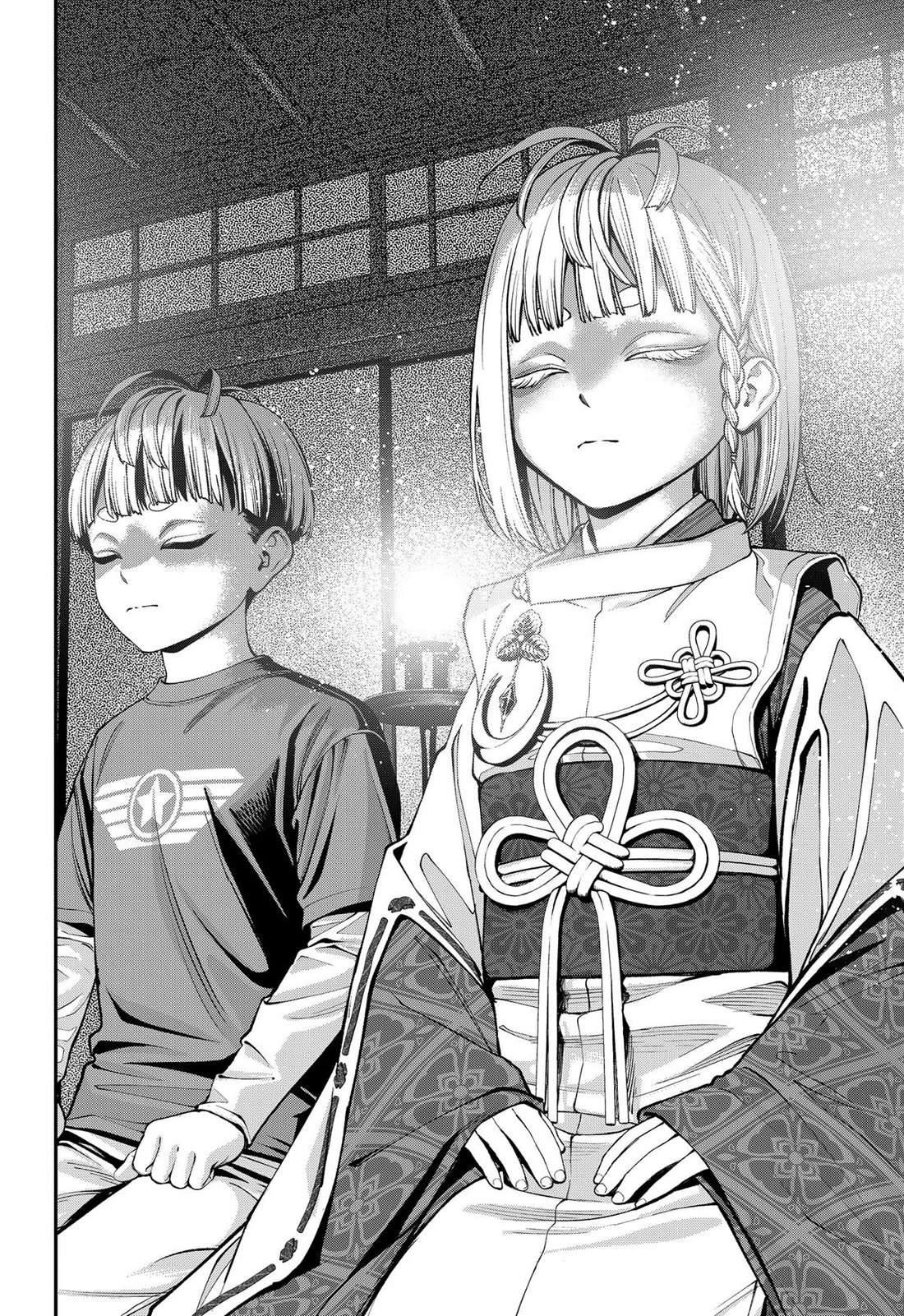 Jinrui-Shoku: Blight of Man chapter 39 page 20