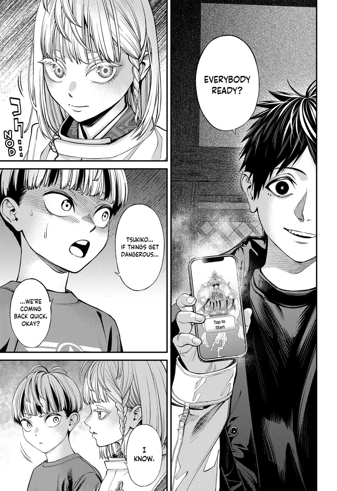 Jinrui-Shoku: Blight of Man chapter 39 page 21