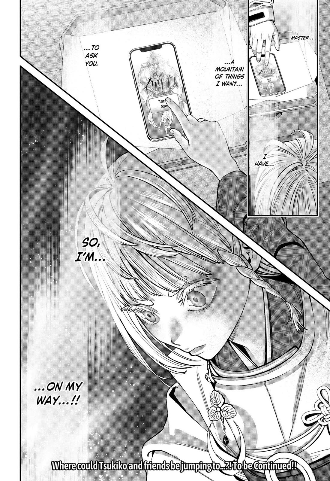 Jinrui-Shoku: Blight of Man chapter 39 page 22