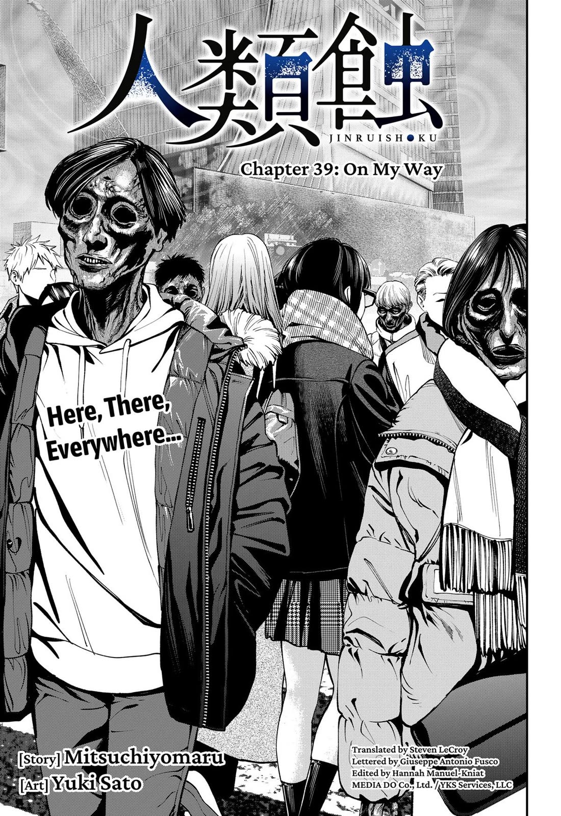 Jinrui-Shoku: Blight of Man chapter 39 page 3
