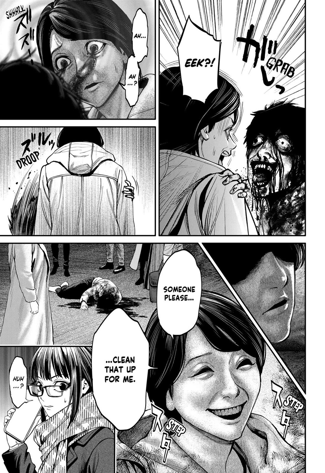 Jinrui-Shoku: Blight of Man chapter 39 page 5