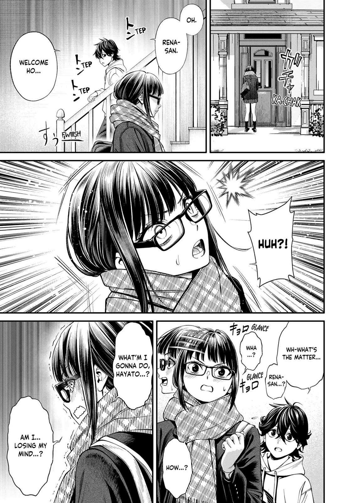 Jinrui-Shoku: Blight of Man chapter 39 page 7