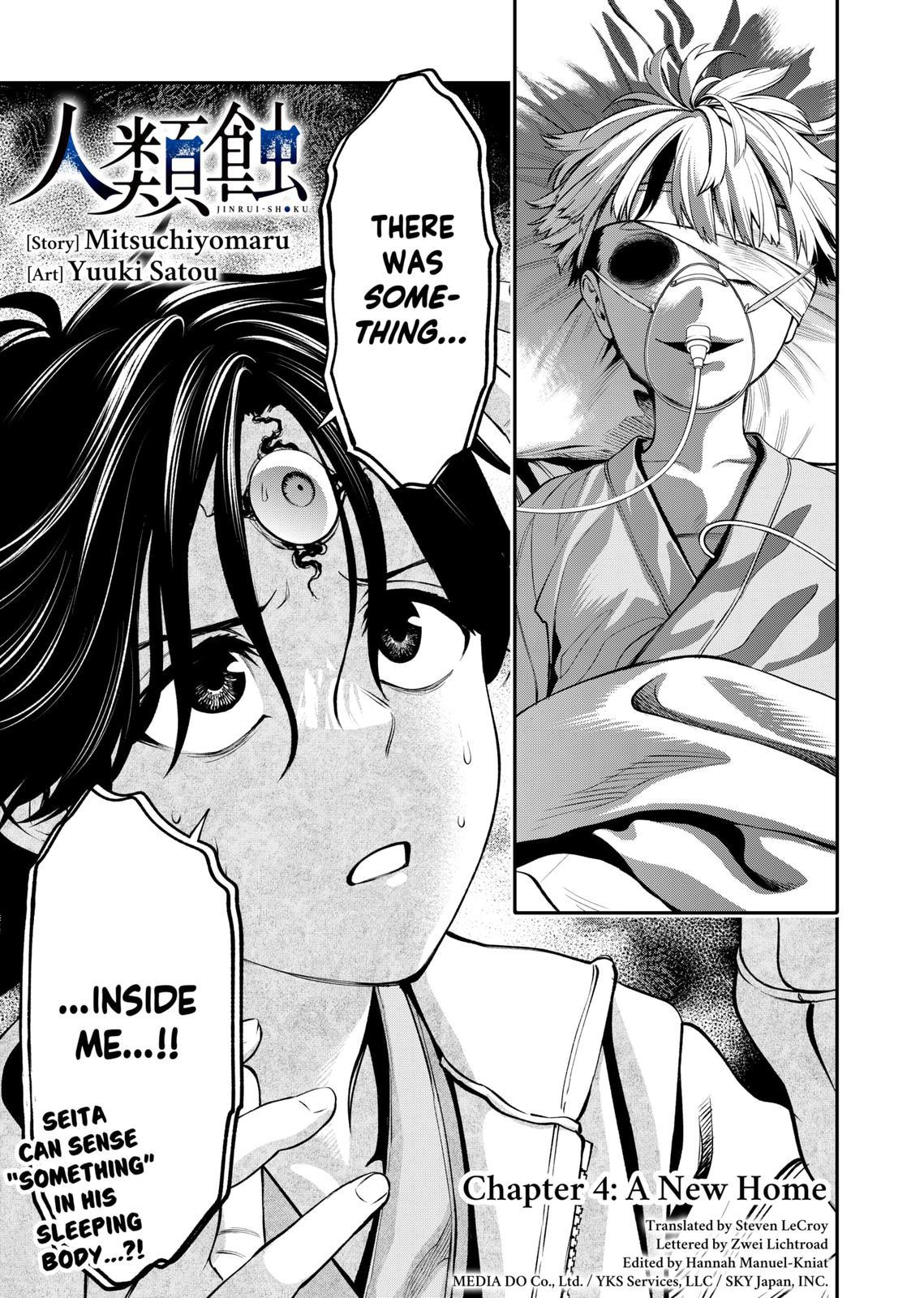 Jinrui-Shoku: Blight of Man chapter 4 page 1