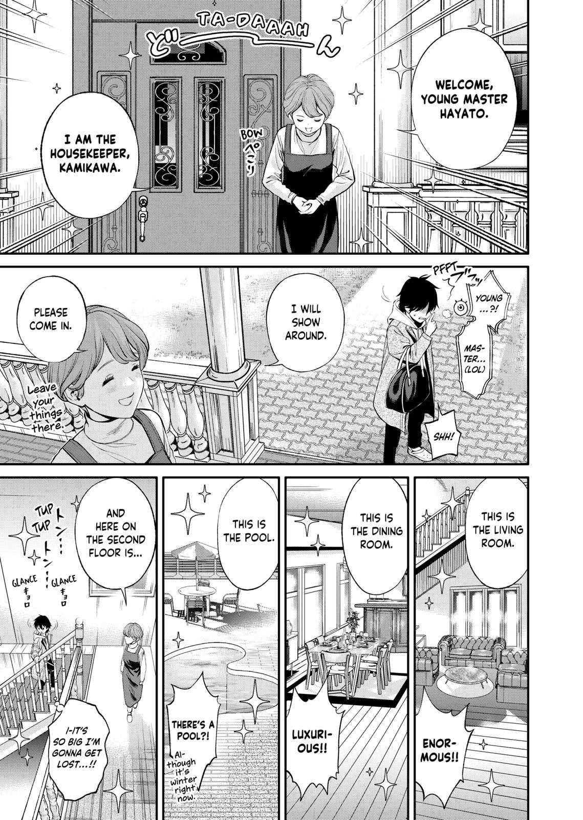 Jinrui-Shoku: Blight of Man chapter 4 page 11