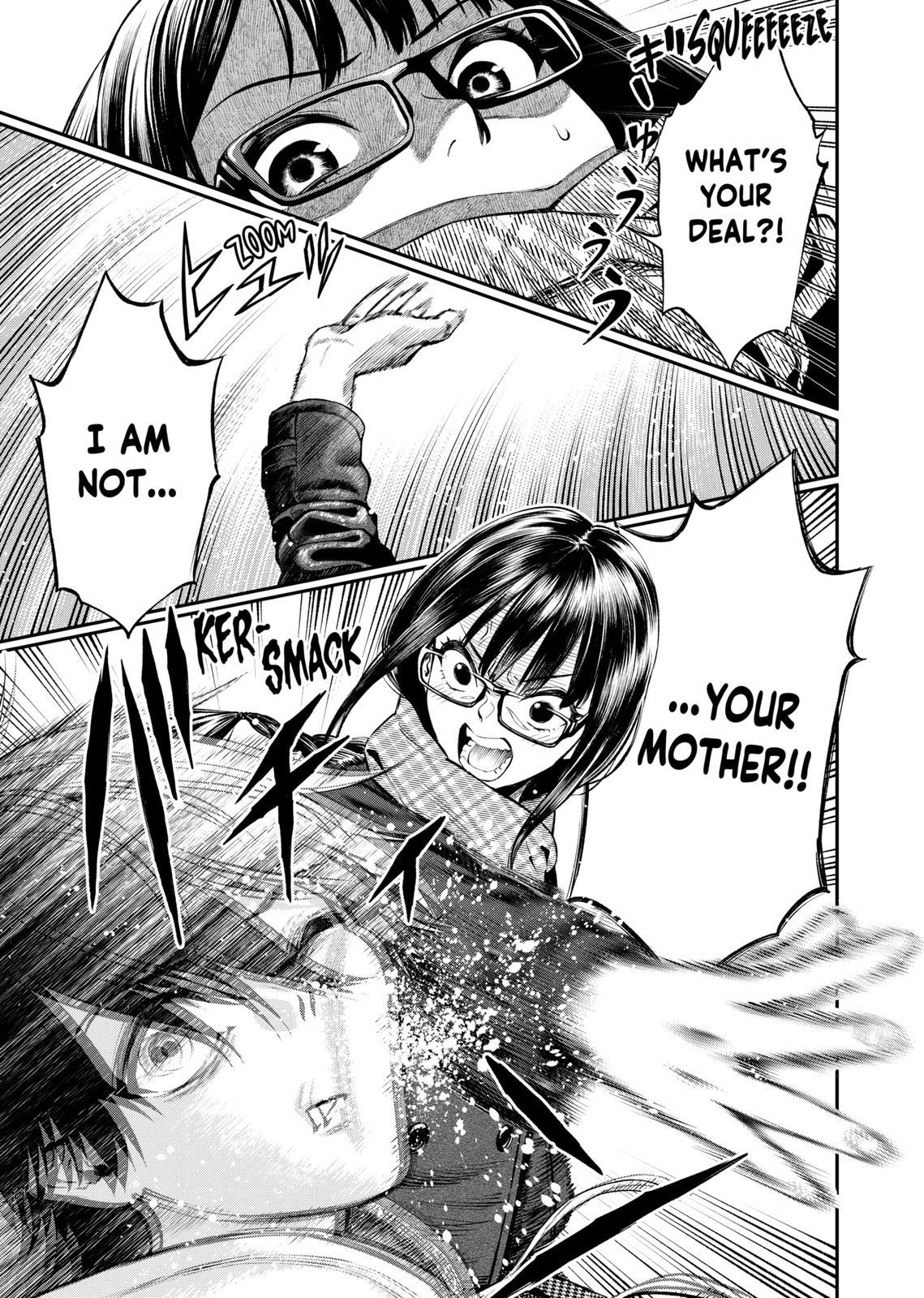 Jinrui-Shoku: Blight of Man chapter 4 page 17