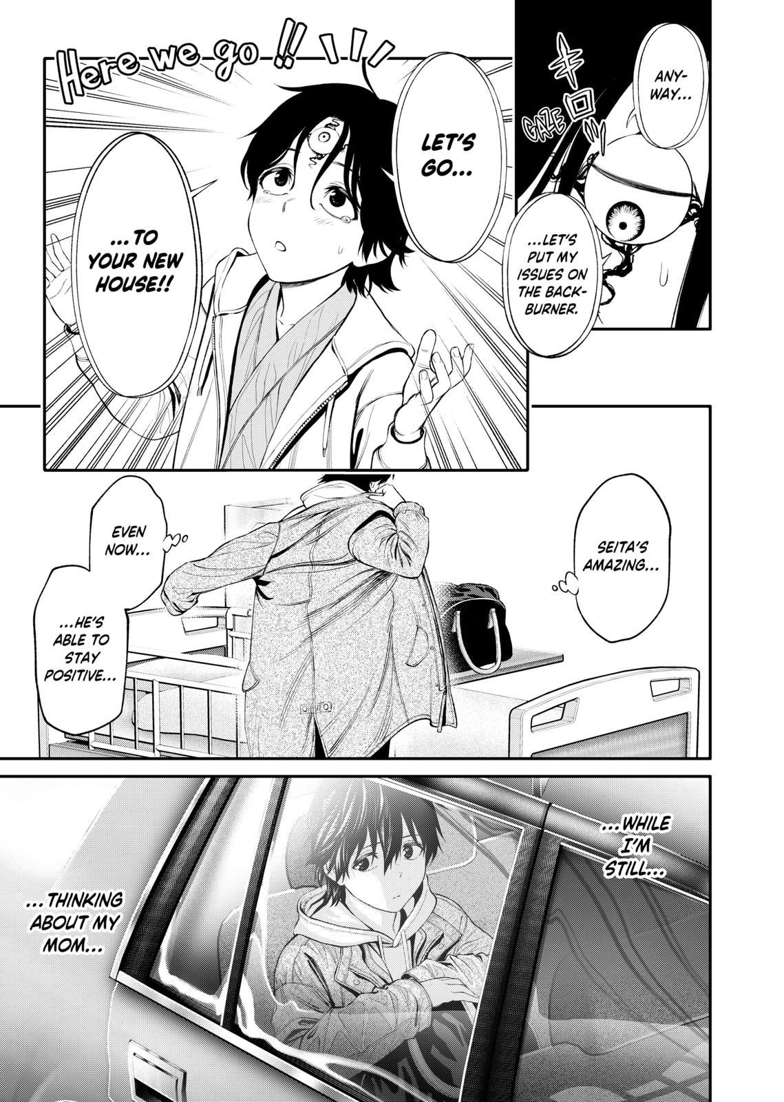 Jinrui-Shoku: Blight of Man chapter 4 page 9