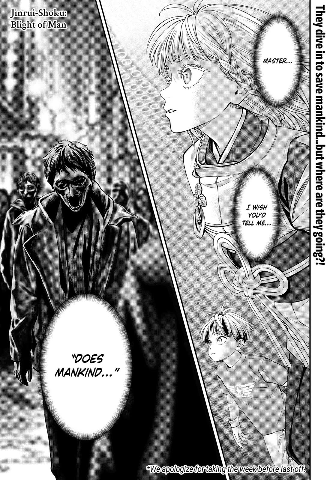 Jinrui-Shoku: Blight of Man chapter 40 page 1