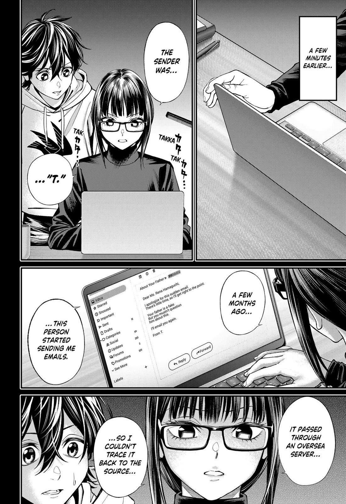 Jinrui-Shoku: Blight of Man chapter 40 page 10