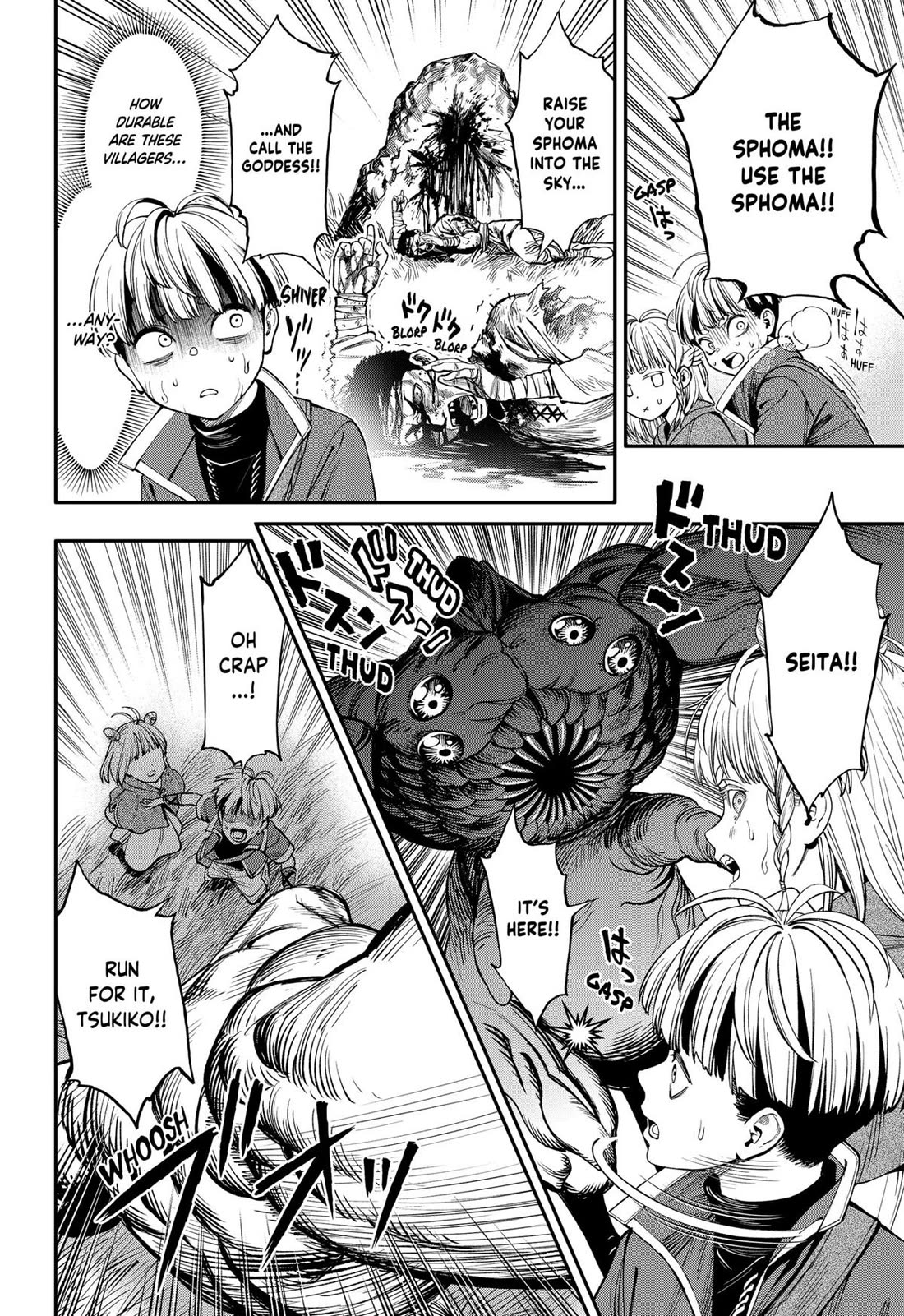 Jinrui-Shoku: Blight of Man chapter 40 page 14