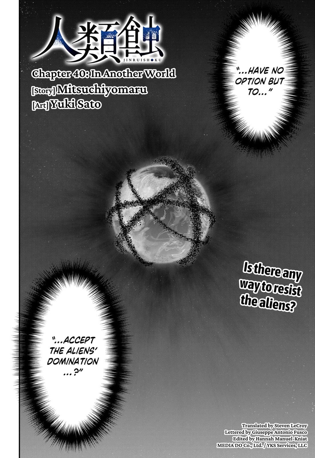 Jinrui-Shoku: Blight of Man chapter 40 page 2