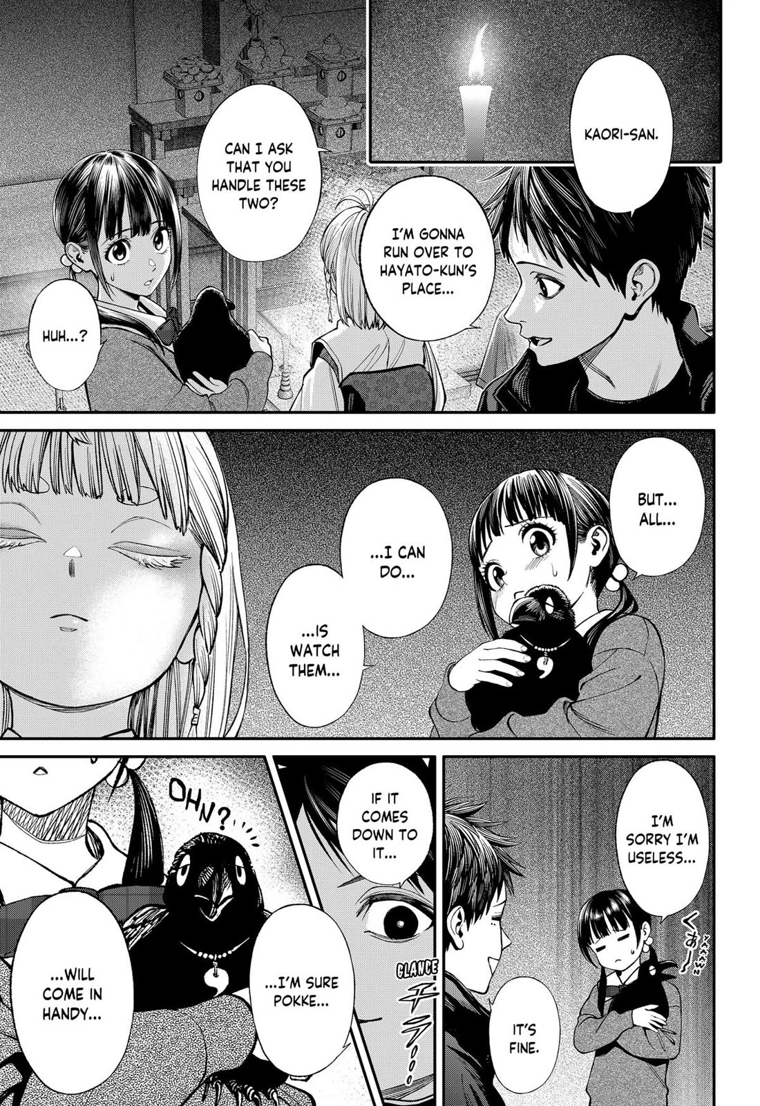 Jinrui-Shoku: Blight of Man chapter 40 page 21