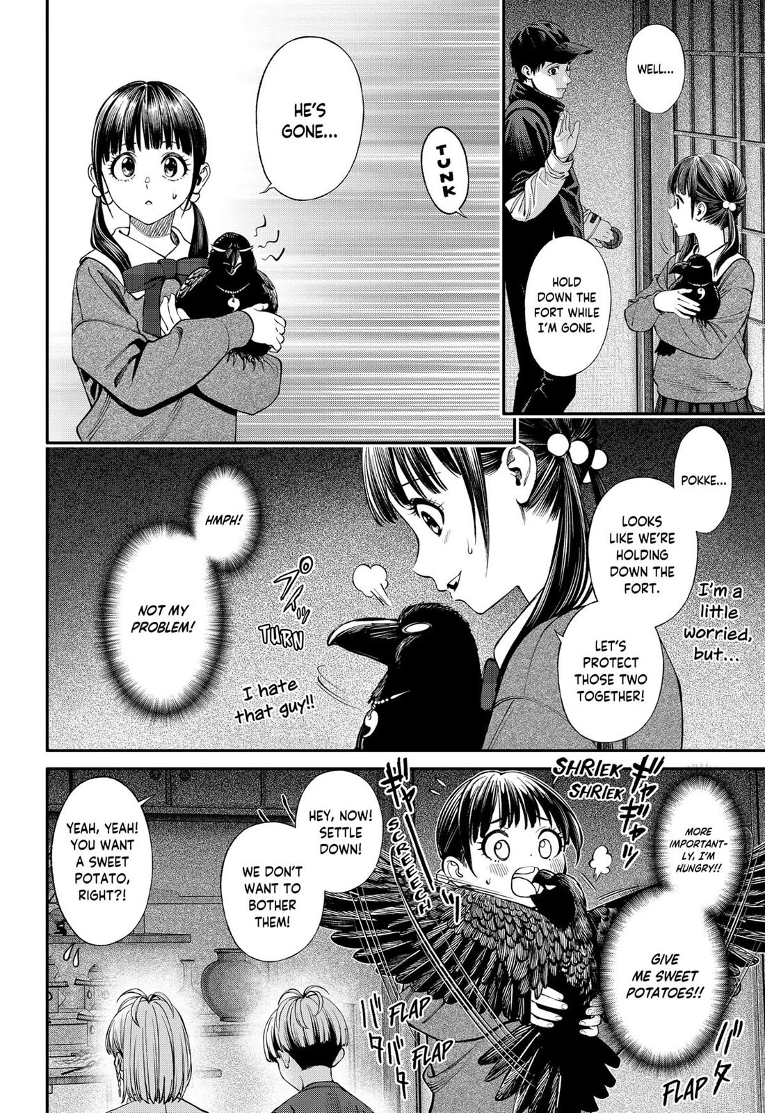 Jinrui-Shoku: Blight of Man chapter 40 page 22