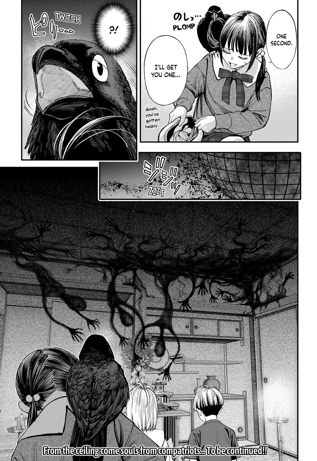 Jinrui-Shoku: Blight of Man chapter 40 page 23