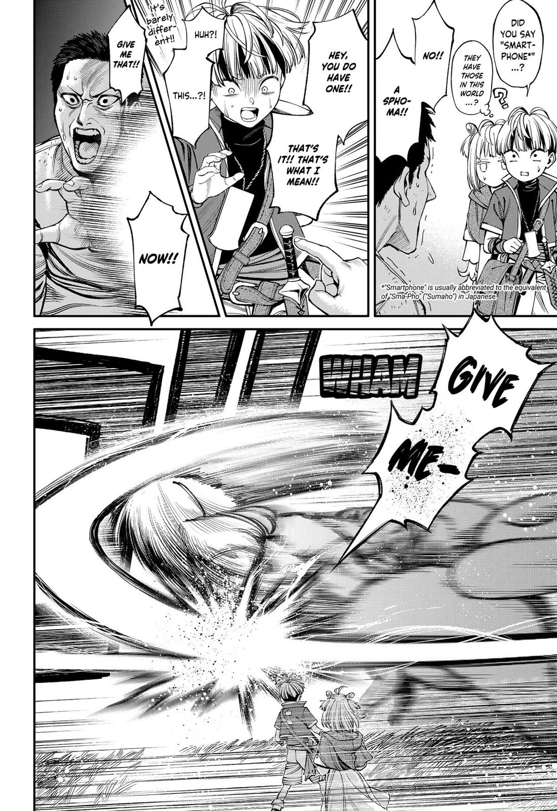 Jinrui-Shoku: Blight of Man chapter 40 page 6