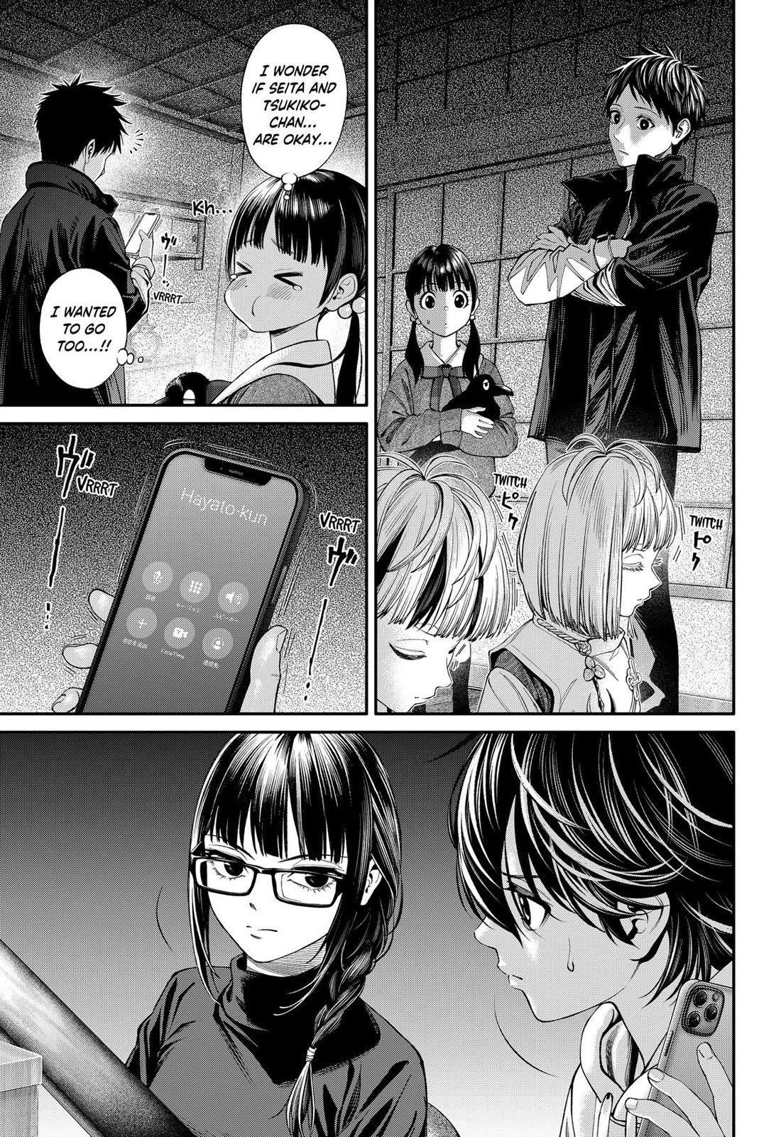 Jinrui-Shoku: Blight of Man chapter 40 page 9