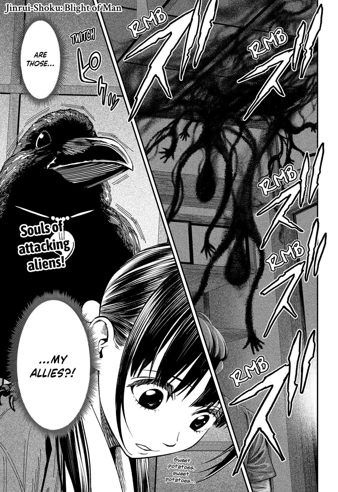 Jinrui-Shoku: Blight of Man chapter 41 page 1