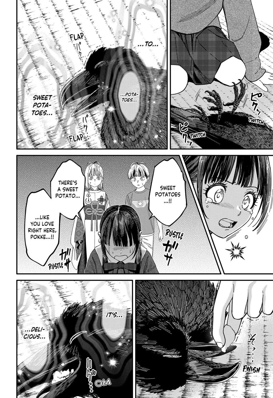 Jinrui-Shoku: Blight of Man chapter 41 page 20