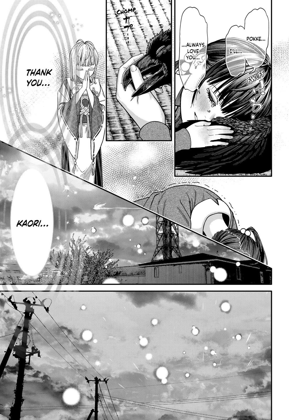 Jinrui-Shoku: Blight of Man chapter 41 page 21