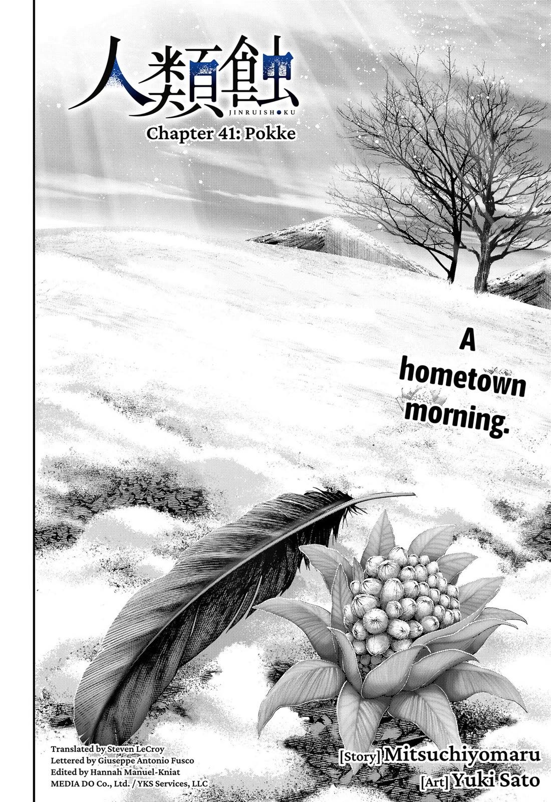 Jinrui-Shoku: Blight of Man chapter 41 page 6