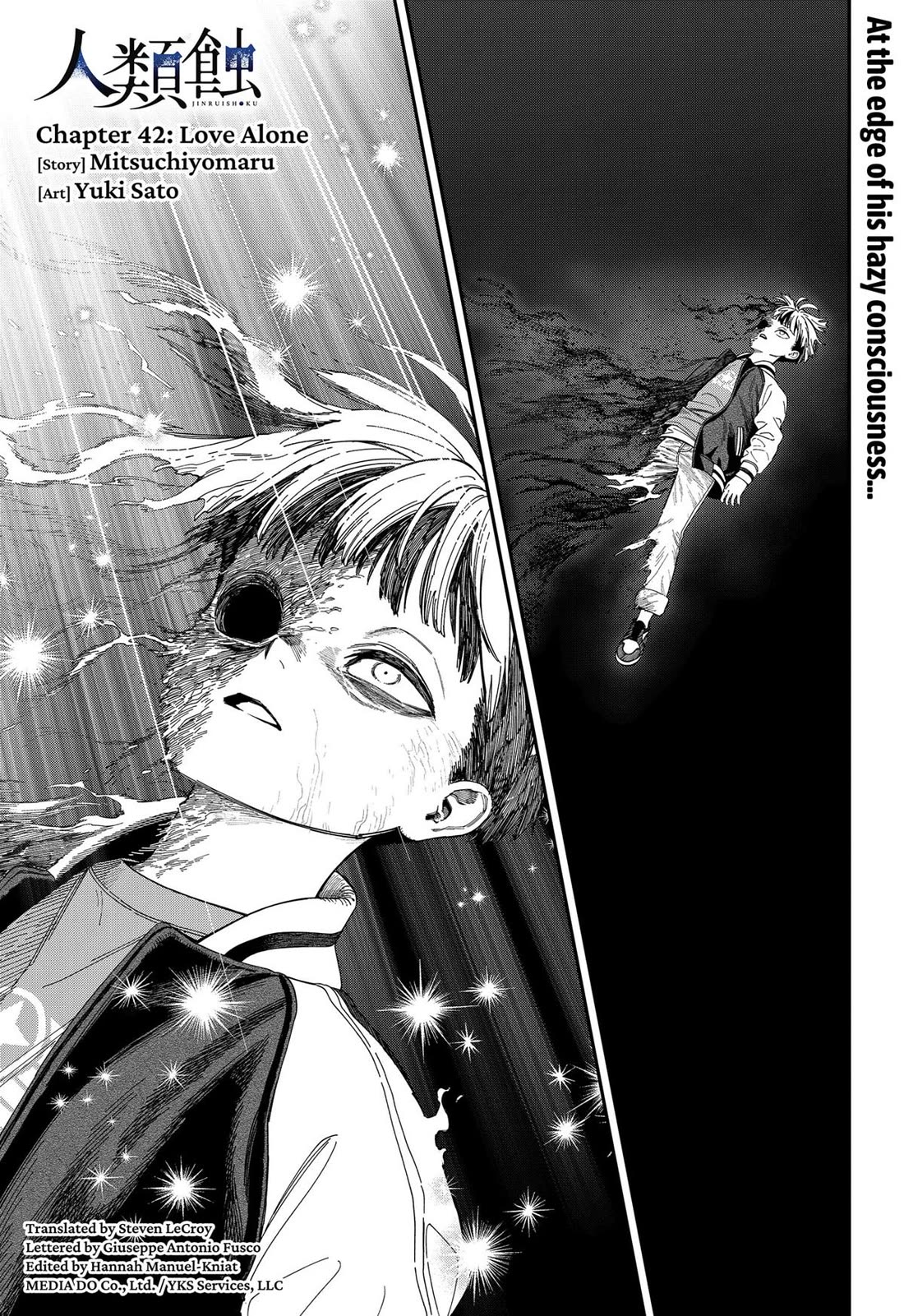 Jinrui-Shoku: Blight of Man chapter 42 page 1