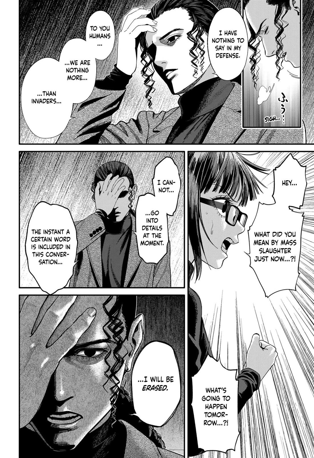 Jinrui-Shoku: Blight of Man chapter 42 page 10