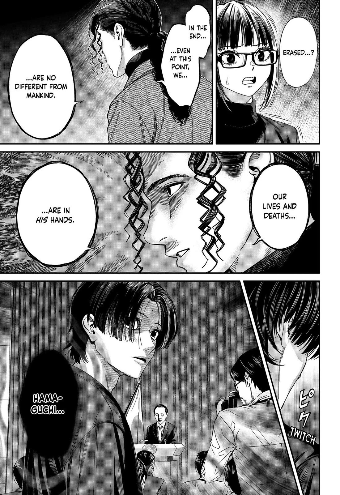 Jinrui-Shoku: Blight of Man chapter 42 page 11