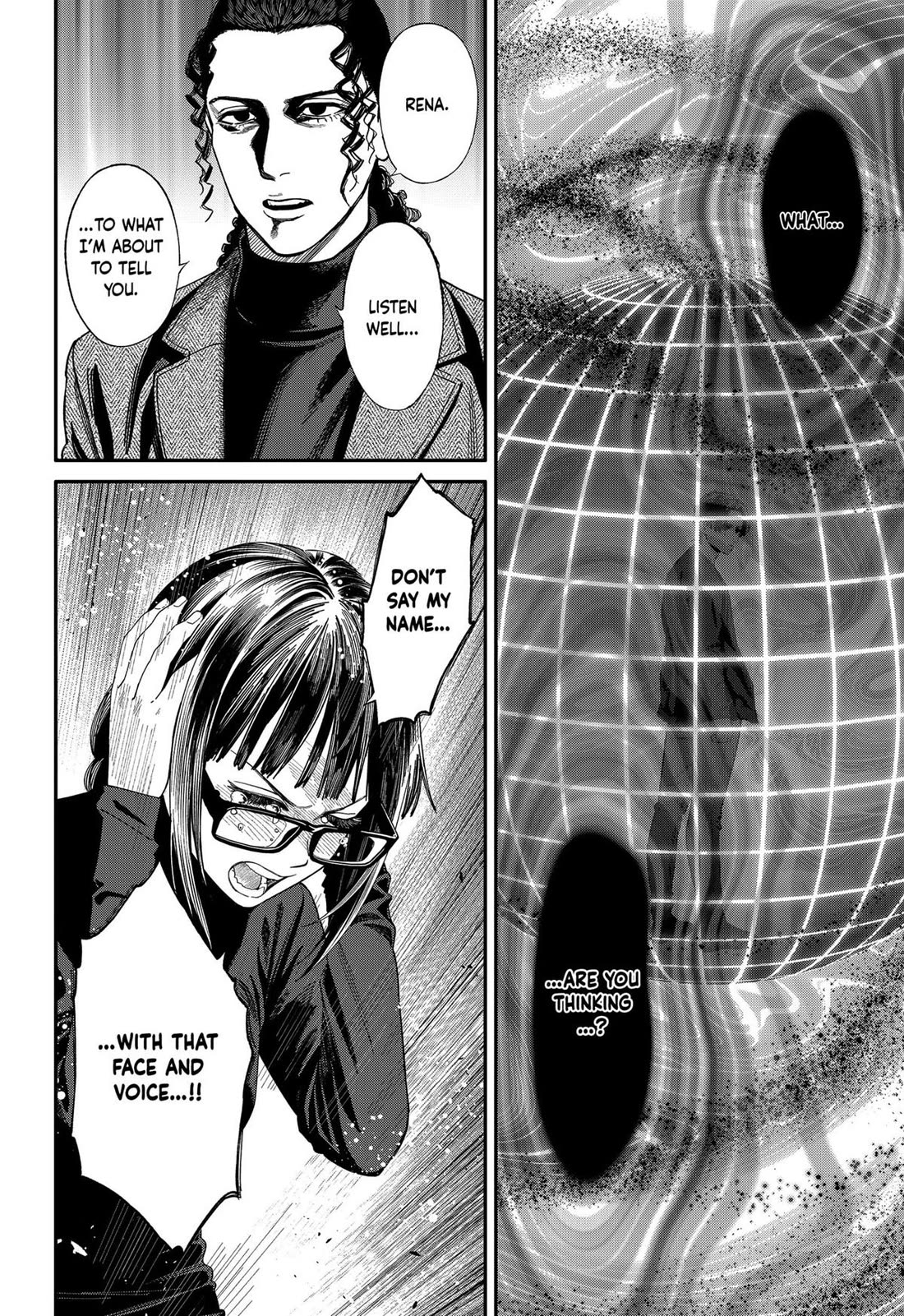 Jinrui-Shoku: Blight of Man chapter 42 page 12