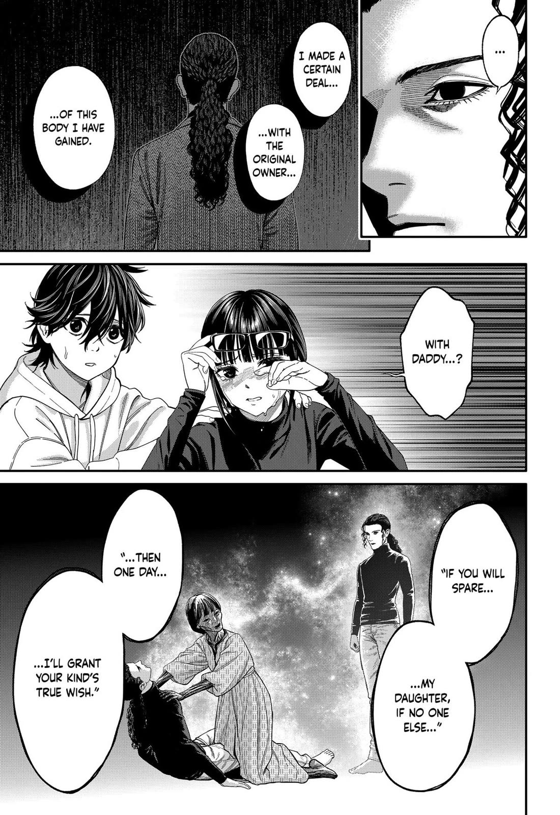 Jinrui-Shoku: Blight of Man chapter 42 page 13