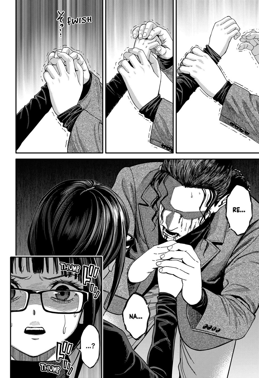 Jinrui-Shoku: Blight of Man chapter 42 page 16