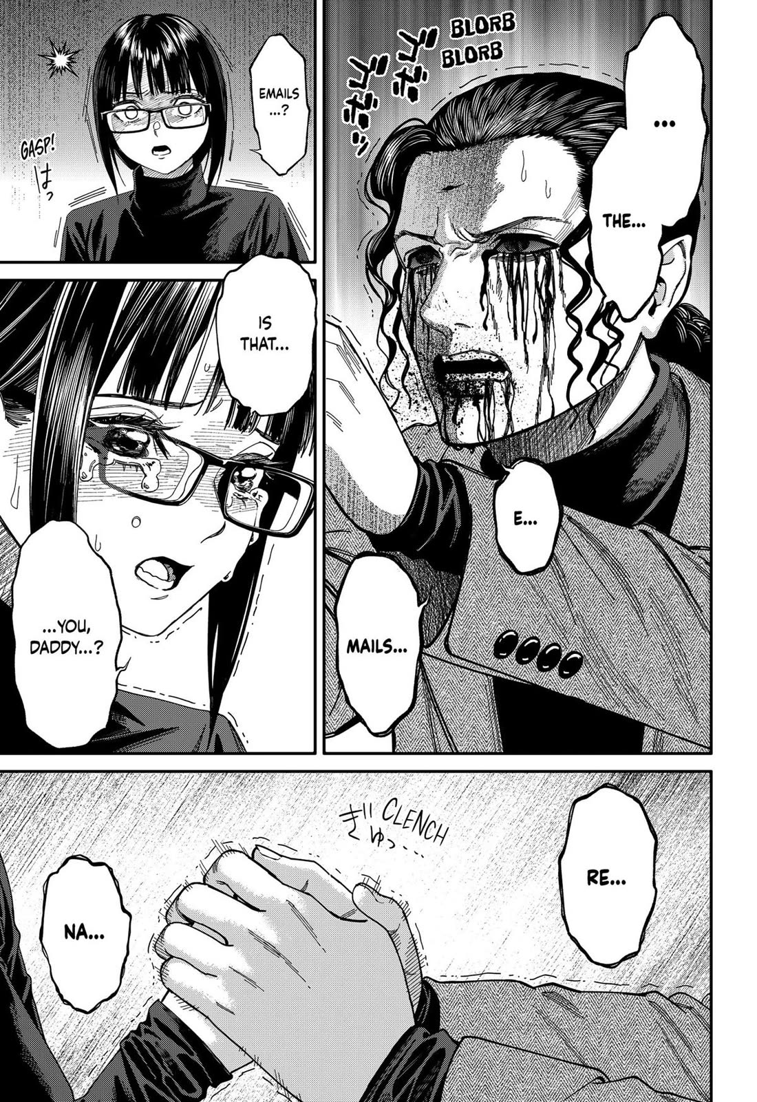 Jinrui-Shoku: Blight of Man chapter 42 page 17