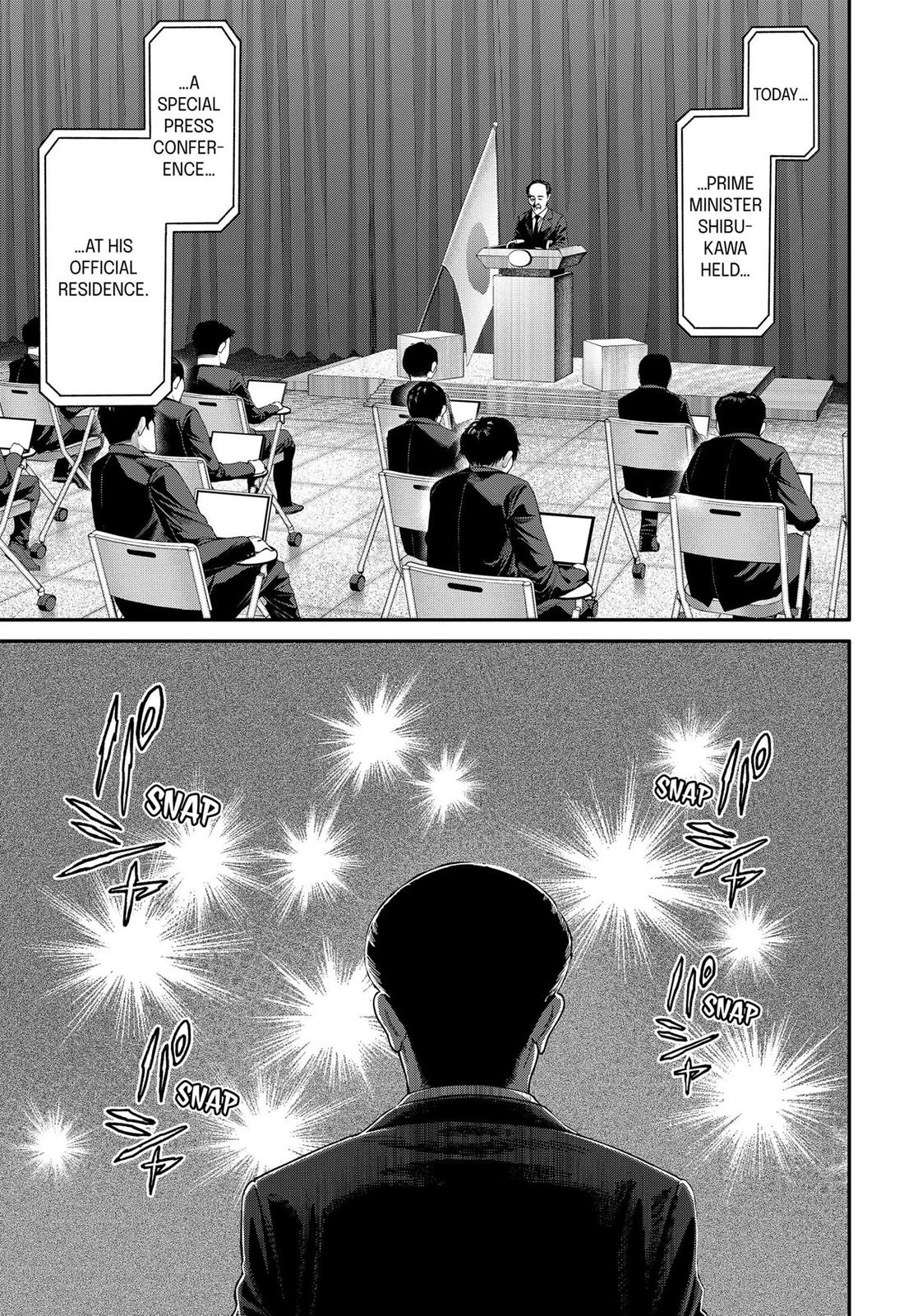 Jinrui-Shoku: Blight of Man chapter 42 page 5