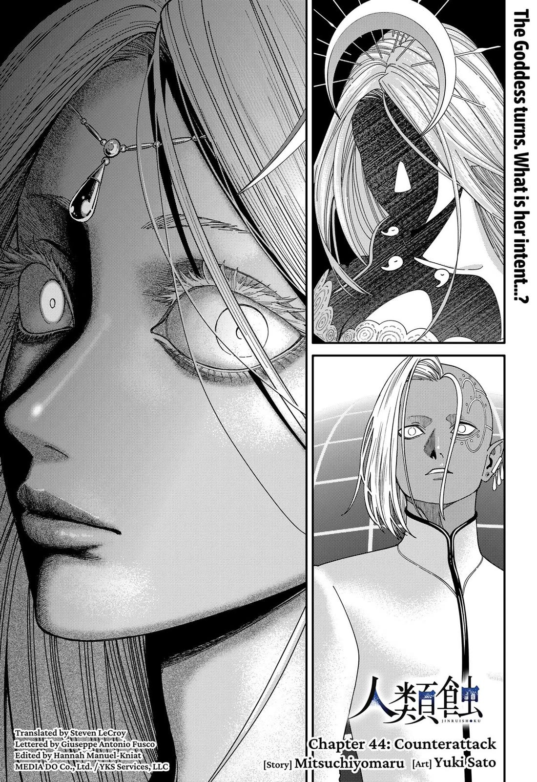 Jinrui-Shoku: Blight of Man chapter 44 page 1