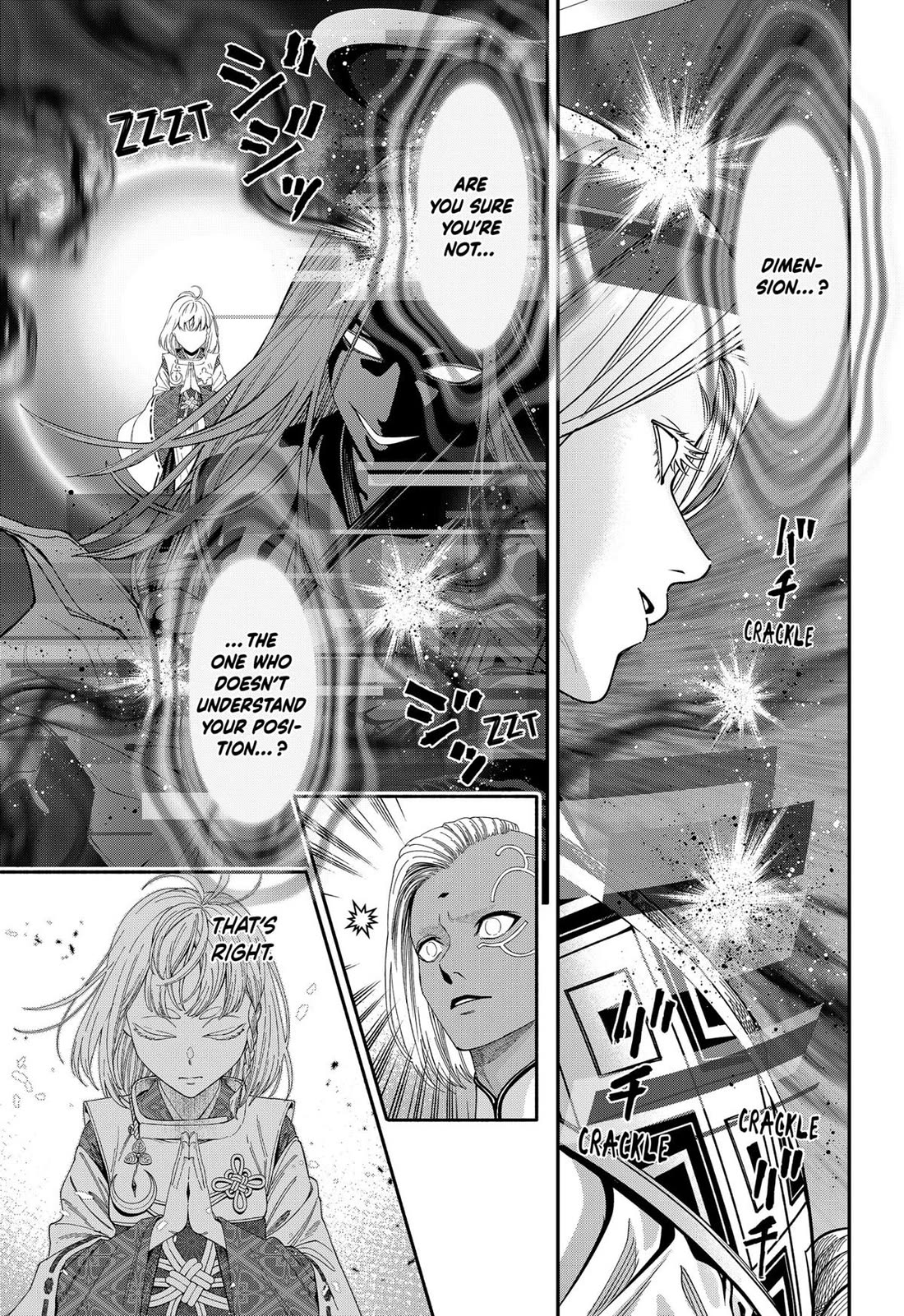 Jinrui-Shoku: Blight of Man chapter 44 page 21