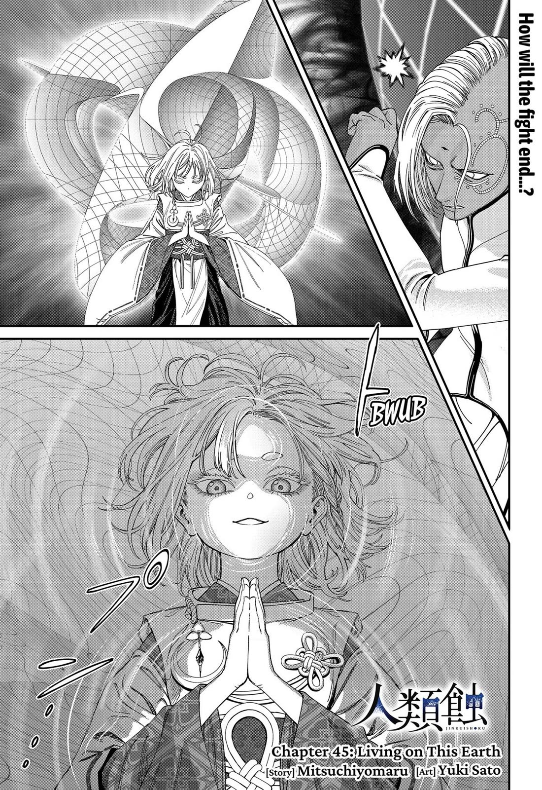 Jinrui-Shoku: Blight of Man chapter 45 page 1