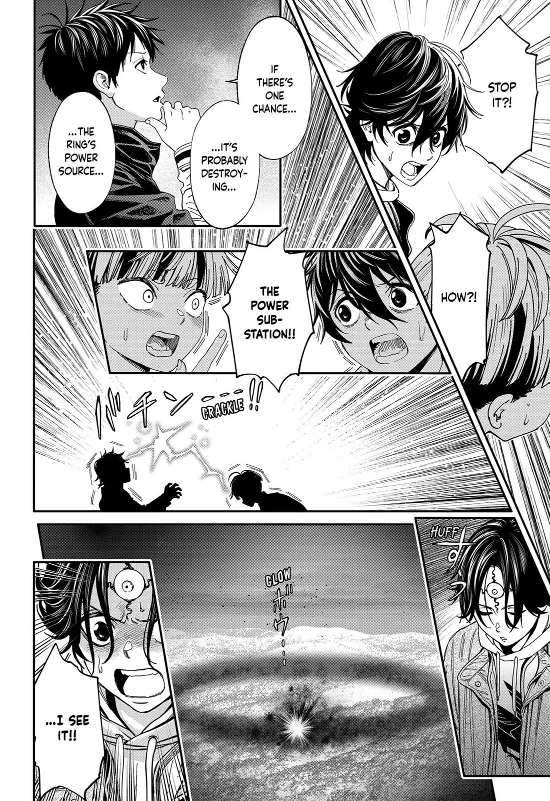 Jinrui-Shoku: Blight of Man chapter 45 page 12