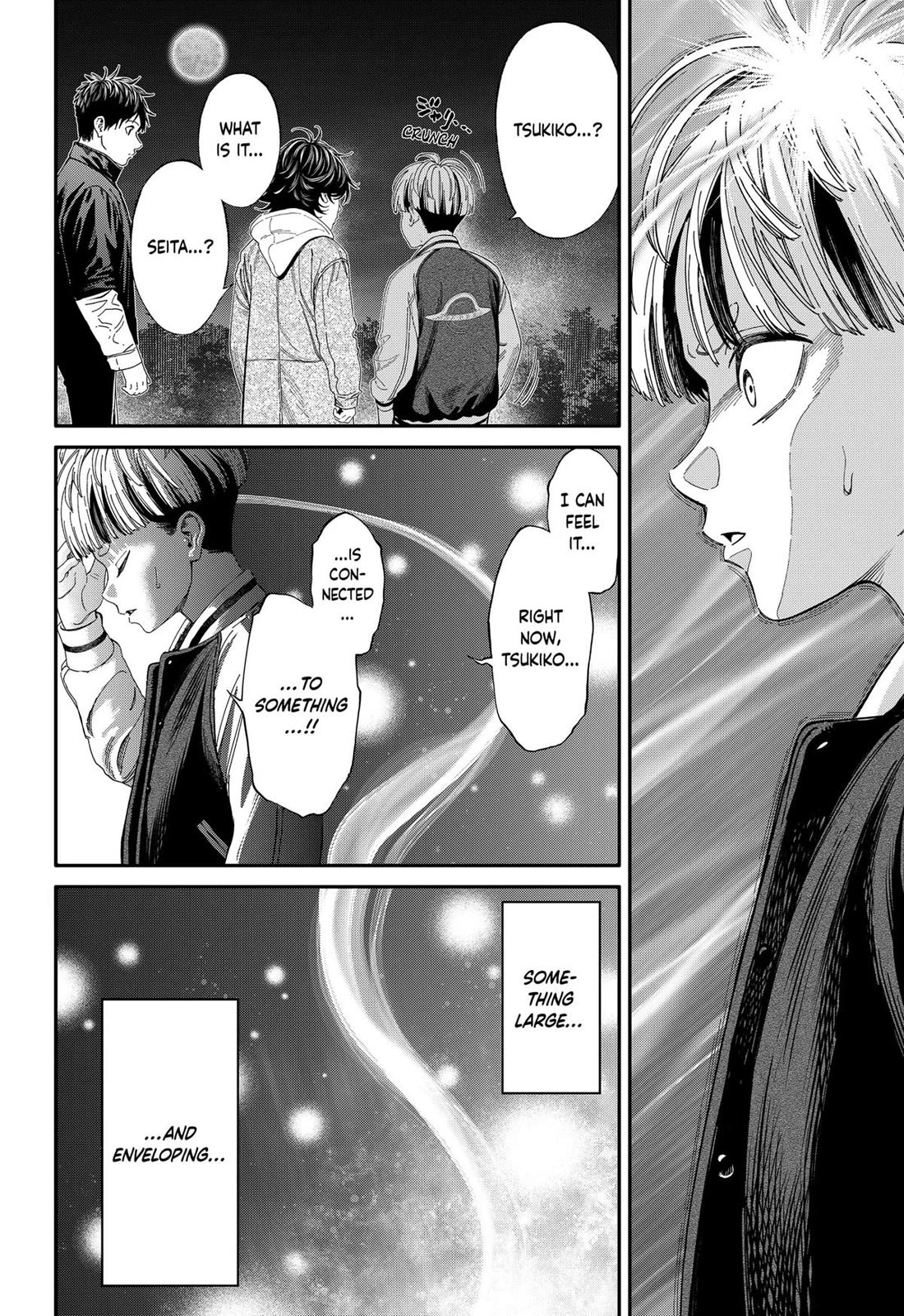 Jinrui-Shoku: Blight of Man chapter 45 page 2