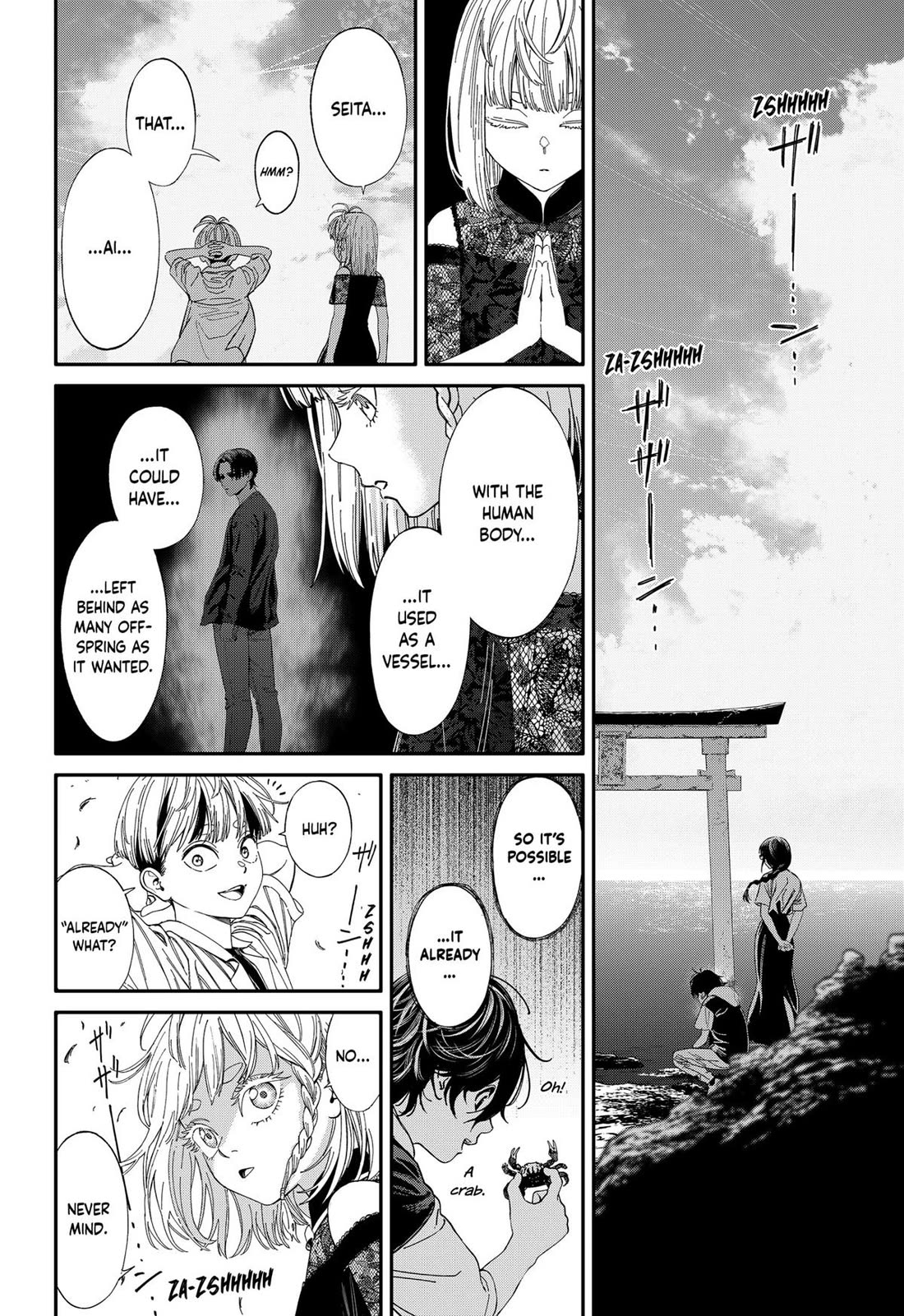 Jinrui-Shoku: Blight of Man chapter 45 page 21