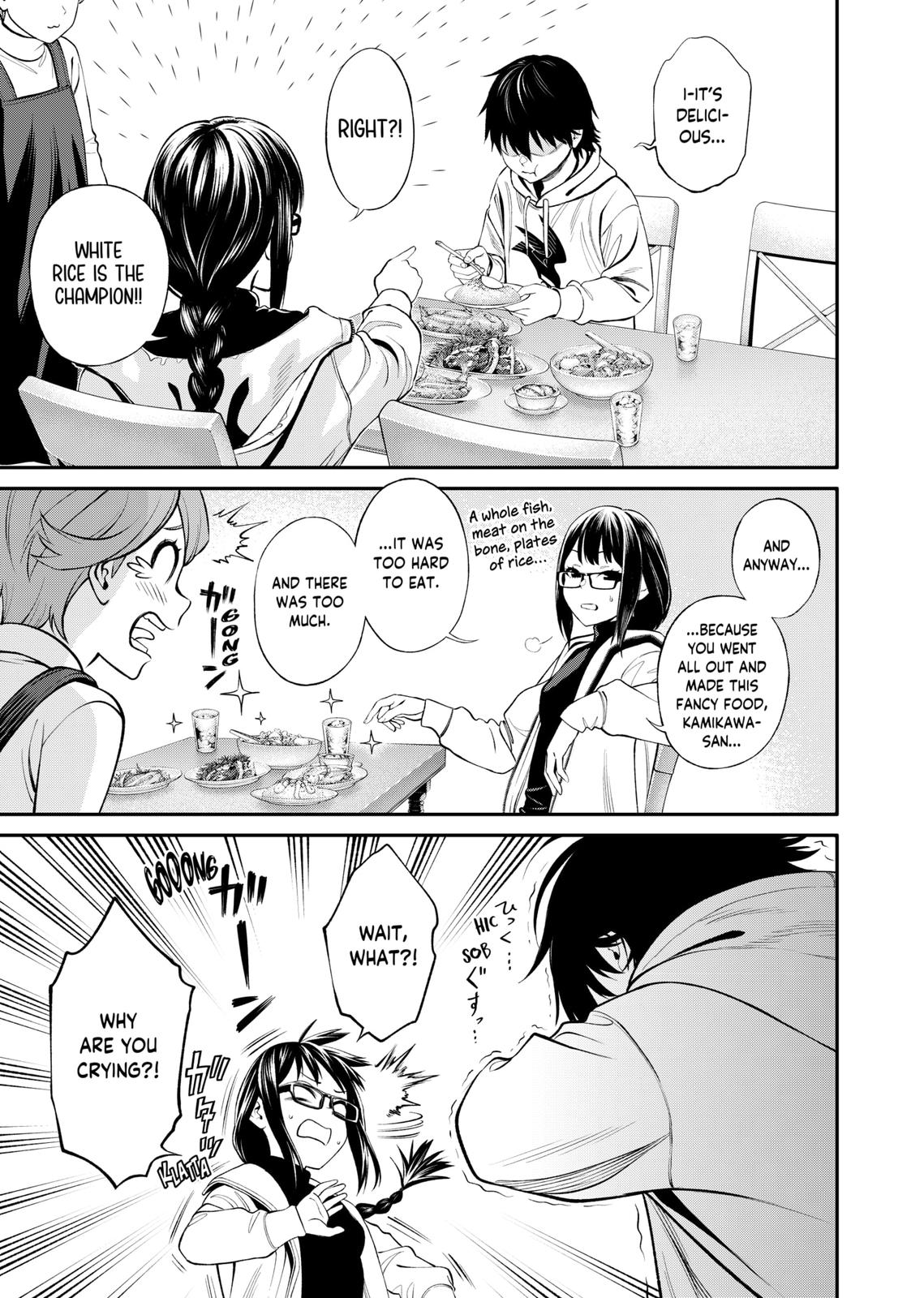 Jinrui-Shoku: Blight of Man chapter 5 page 13