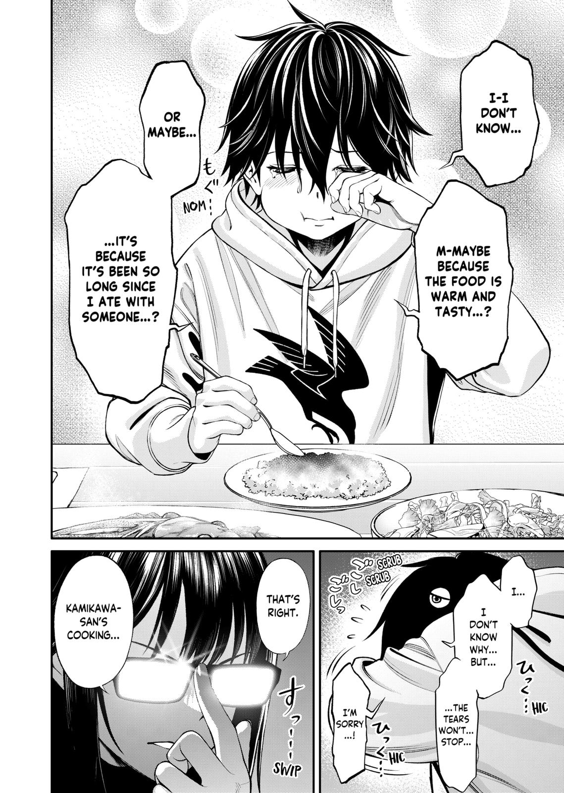 Jinrui-Shoku: Blight of Man chapter 5 page 14