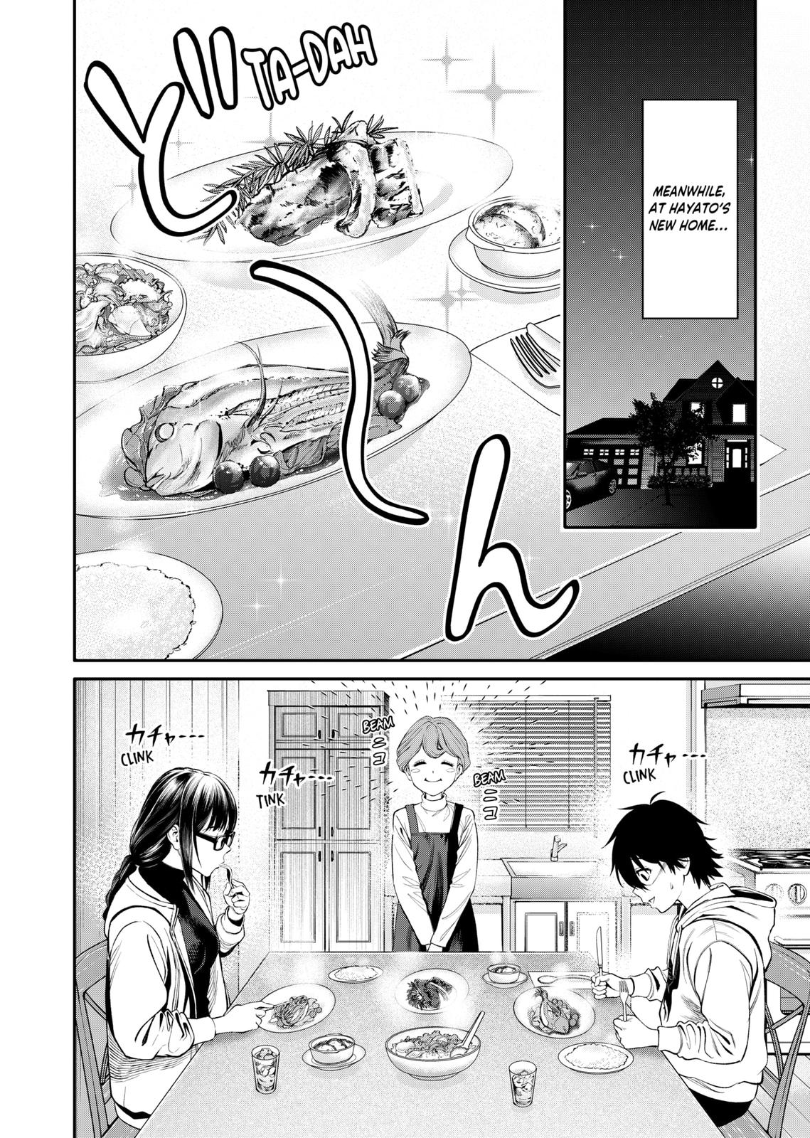 Jinrui-Shoku: Blight of Man chapter 5 page 8