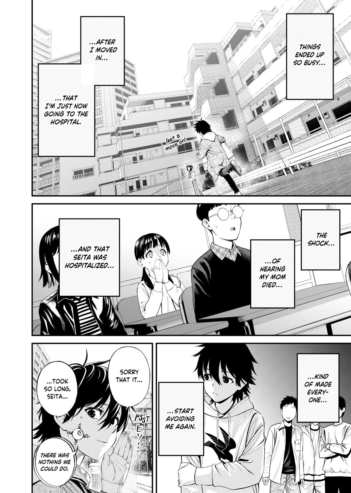 Jinrui-Shoku: Blight of Man chapter 6 page 10